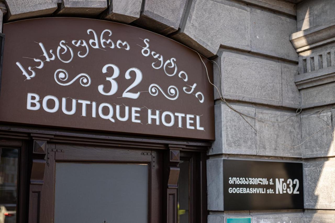 Boutique Hotel 32 Batumi Exterior photo